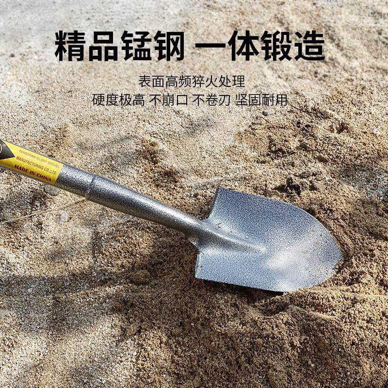 铁锹农用小铁铲子户外挖土全钢加厚园艺种花工具种菜神器家用铁锨