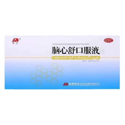 【敖东】脑心舒口服液10ml*10支/盒