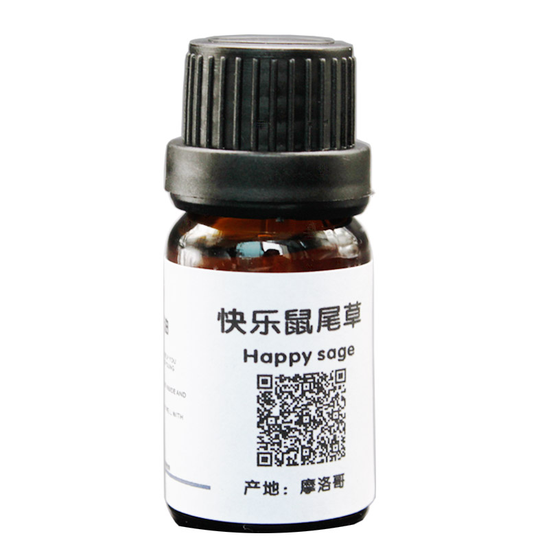 意大利快乐鼠尾草单方子宫10ML
