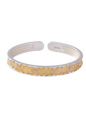 山予棠S999.9足银复古新中式国潮向日葵雏菊心经开口纯银手镯批发