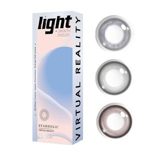 海昌美瞳异想Artist月抛4片长期主义吸金体质彩色隐形近视眼镜棕