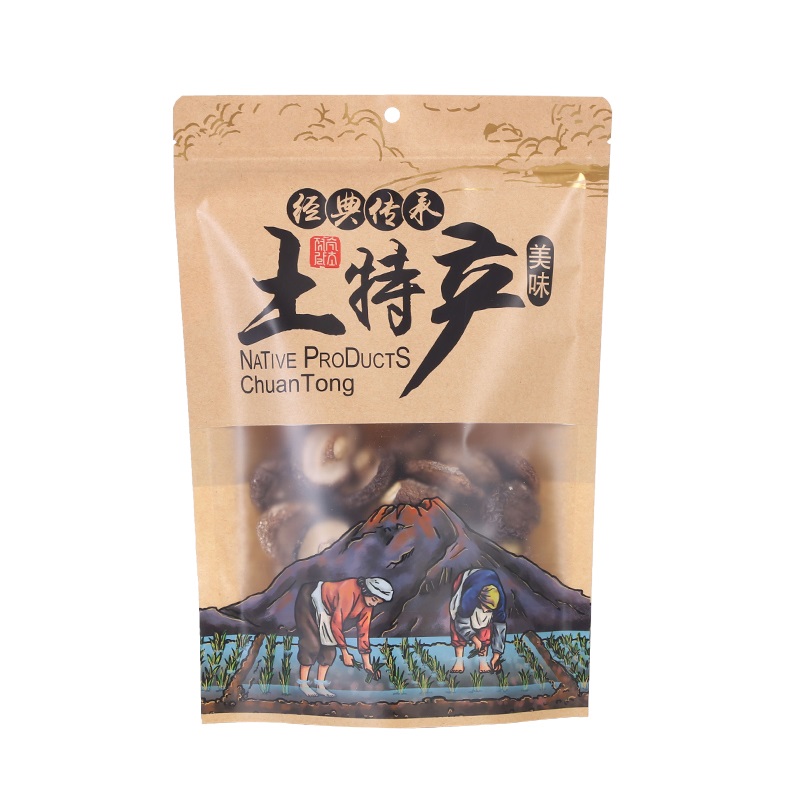 土特產(chǎn)五谷雜糧包裝袋牛皮紙袋自立袋自封袋堅(jiān)果黑木耳密封袋批發(fā)