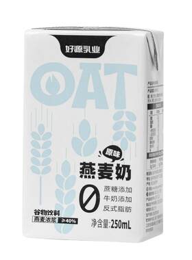 好源燕麦奶250ml*10盒咖啡大师