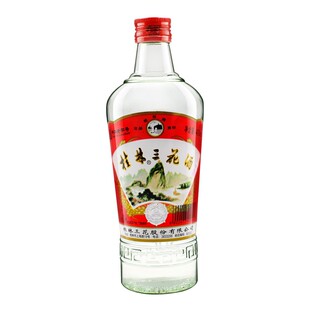 桂林三花酒38度低度酒480ml玻璃瓶桂林特产低度特产酒水十二瓶装