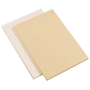 加厚打印纸a4半生熟A4A3喷墨激光微喷打印家谱古籍字帖定制书画纸