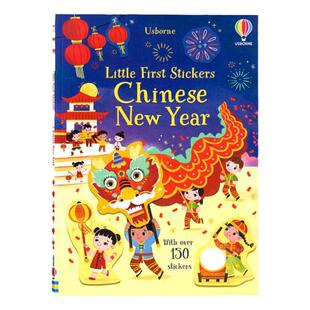 Usborne 中国新年贴纸书英文原版绘本 Usborne Little First Sticker Book Chinese New Year 含150+贴纸儿童传统节日农历春节绘本