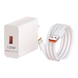 熊遇适用于华为充电器型号120w超级闪充头66w手机闪充P60/P50mate50/40/30鸿蒙nova10快充Type-C数据线原套装