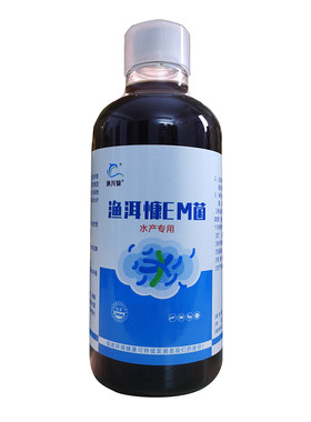 em菌液养殖益生菌em菌水产养殖