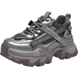 百思图2026春季商场新款厚底增高银色老爹鞋女运动休闲鞋B1071AM6