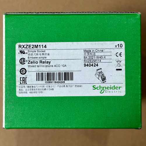 询价下单施耐德继电器底座 RXZE2M114