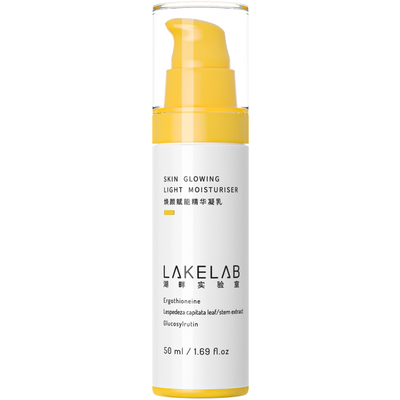 LAKELAB续航凝乳2.0 击退暗沉 高光续航MAX 规律生物钟