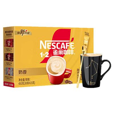 雀巢咖啡奶香三合一30条