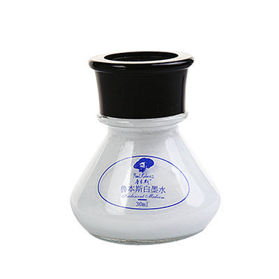 鲁本斯白墨水水彩颜料星空提高光