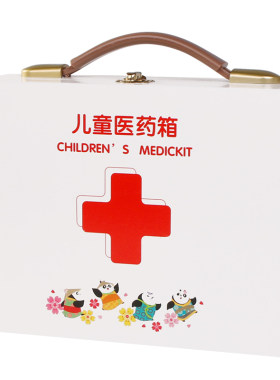 木质部件布袋益智收纳箱医生玩具