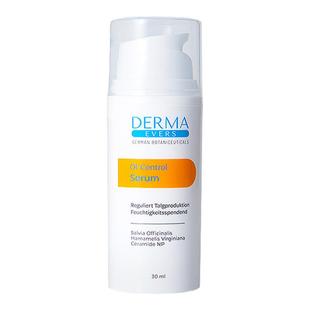 德慕肤控油平衡精华平衡油脂保湿油皮30ml到期日期2026年8月31日