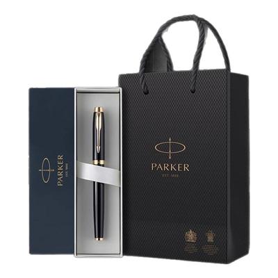 PARKER派克签字笔送老师礼物