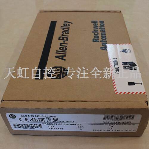 议价MPM-B1652E-MJ72AAAB罗克韦尔处理器 PLC控制器MPMB1652EMJ72