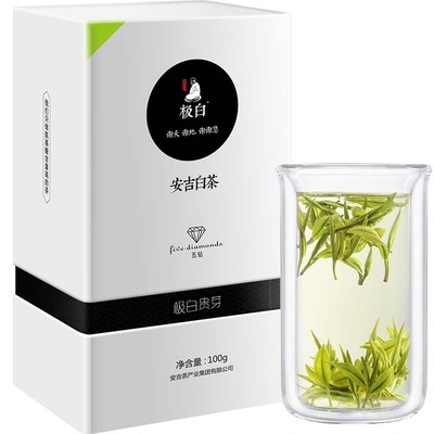 上市极白100g礼盒装珍稀明前春茶