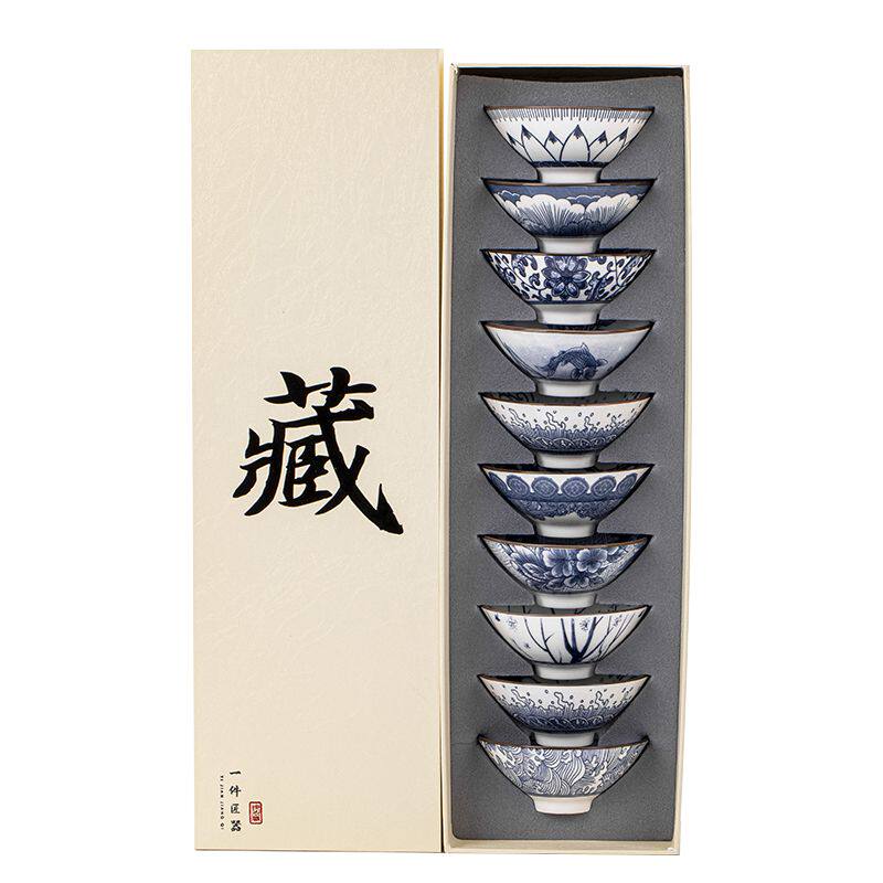 青花瓷茶杯10只套装陶瓷功夫小茶杯单杯个人杯茶盏复古品茗斗笠杯