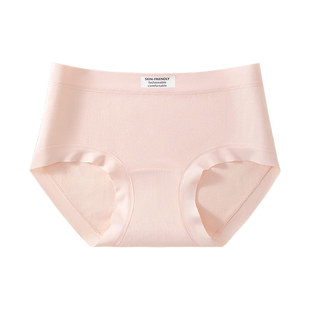 俞兆林纯棉内裤女士2026新款10A级抗菌裆大码胖MM女生三角短裤头c