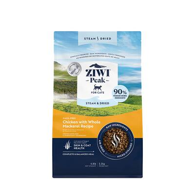 【自营】ZIWI滋益巅峰微蒸风干猫粮2.2kg营养美毛成猫幼猫主粮