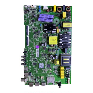 35023174 LED55K5100 A55U原厂数据EMMC量产程序刷机强制升级软件