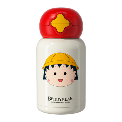 杯具熊316不锈钢儿童保温杯