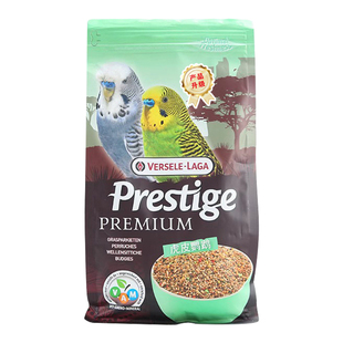 凡赛尔虎皮牡丹太平洋小型鹦鹉鸟食饲料混合五谷物鸟粮种子粮1kg