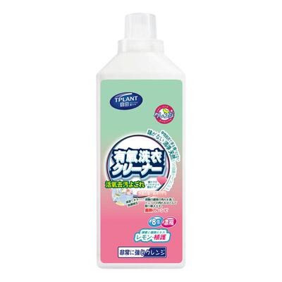 有氧洗衣液玲珑日记给力妈妈