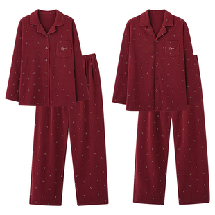 浪莎本命年保暖情侣睡衣秋冬季德绒结婚新春礼物大码暗红色家居服