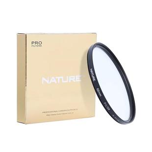 大自然星光镜星光4/6/8/12线 67mm 专业超薄高清短线星芒效果滤镜