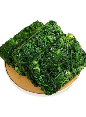 速冻荠菜4斤冷冻新鲜野菜野荠菜馅馄饨饺子馅荠荠菜食材野菜馅2斤