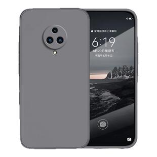 适用vivoNEX3手机壳NEX3S新款V1924A硅胶vivo保护套5G全包nxe防摔vivoenx曲面屏男女vivinex35G软外壳vovonex