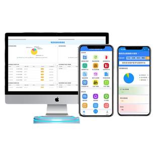 设备巡检系统二维码标识牌设备报修管理系统电梯维修登记铭牌定制