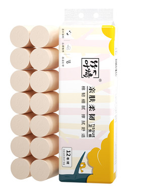 竹叶情卫生纸本色扁卷无芯卷纸厕所纸手纸家用实惠装批发小卷纸巾