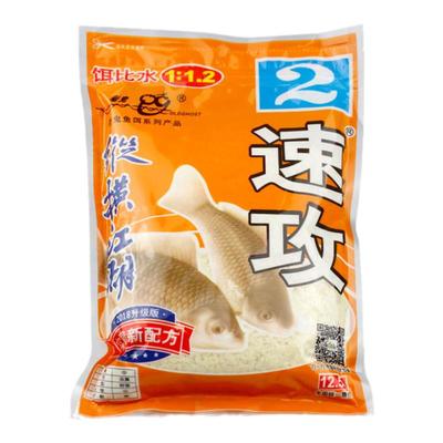 鲫鱼饵料速攻2号天下鲫野钓鲫鱼