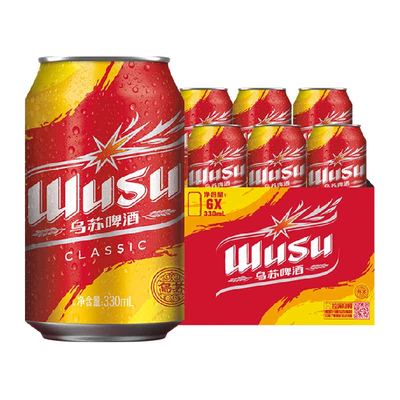 乌苏啤酒尝鲜装啤酒330ml×6罐