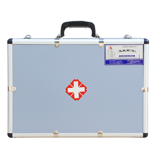 金新兴医用急救箱加厚铝合金内科外科综合型车载120抢救急诊箱