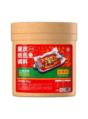 【拾翠坊】纸包鱼专用调料16斤装