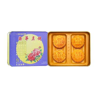 元朗荣华混合口味月饼礼盒