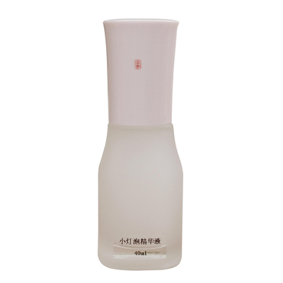 梦漫黛提亮焕白抛光小灯泡精华液