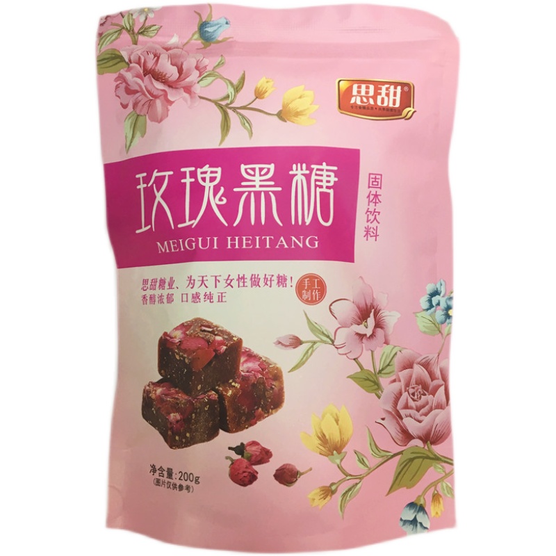 思甜玫瑰黑糖10小块袋装大姨妈女生月经老红糖冲泡饮品
