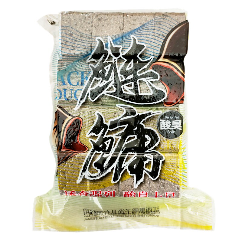 黑鸭子主攻鲢鳙方块饵料