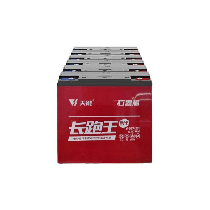 天能长跑王电动车电池23ah36ah