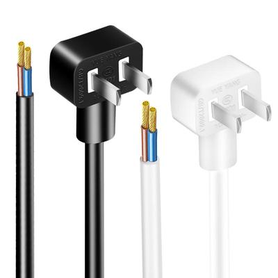 纯铜两脚插头线【3c认证】