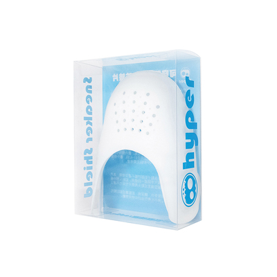 hyperaj1鞋盾鞋头片防折痕鞋撑