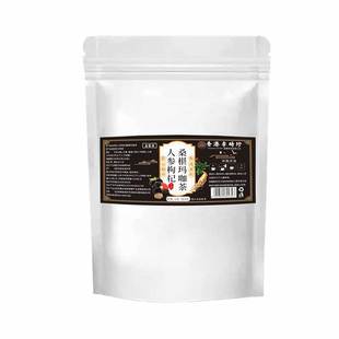 人参枸杞桑葚玛咖黑枸杞红枣茶男精补强七宝黑枸杞士养生茶泡水喝