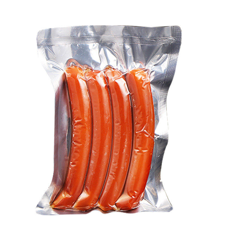 加厚镀铝箔袋食品真空袋阴阳袋半透明塑封袋锡箔纸熟食保鲜袋定制