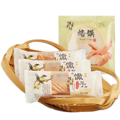 芝麻手工茶馓传统面点徐州特产