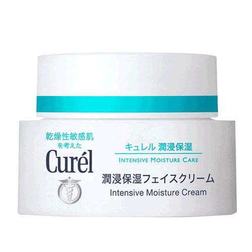日本curel珂润润浸保湿滋养乳霜40g深层补水面霜敏感肌舒缓肌肤